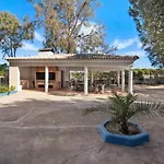 T2 Bosque de São José
